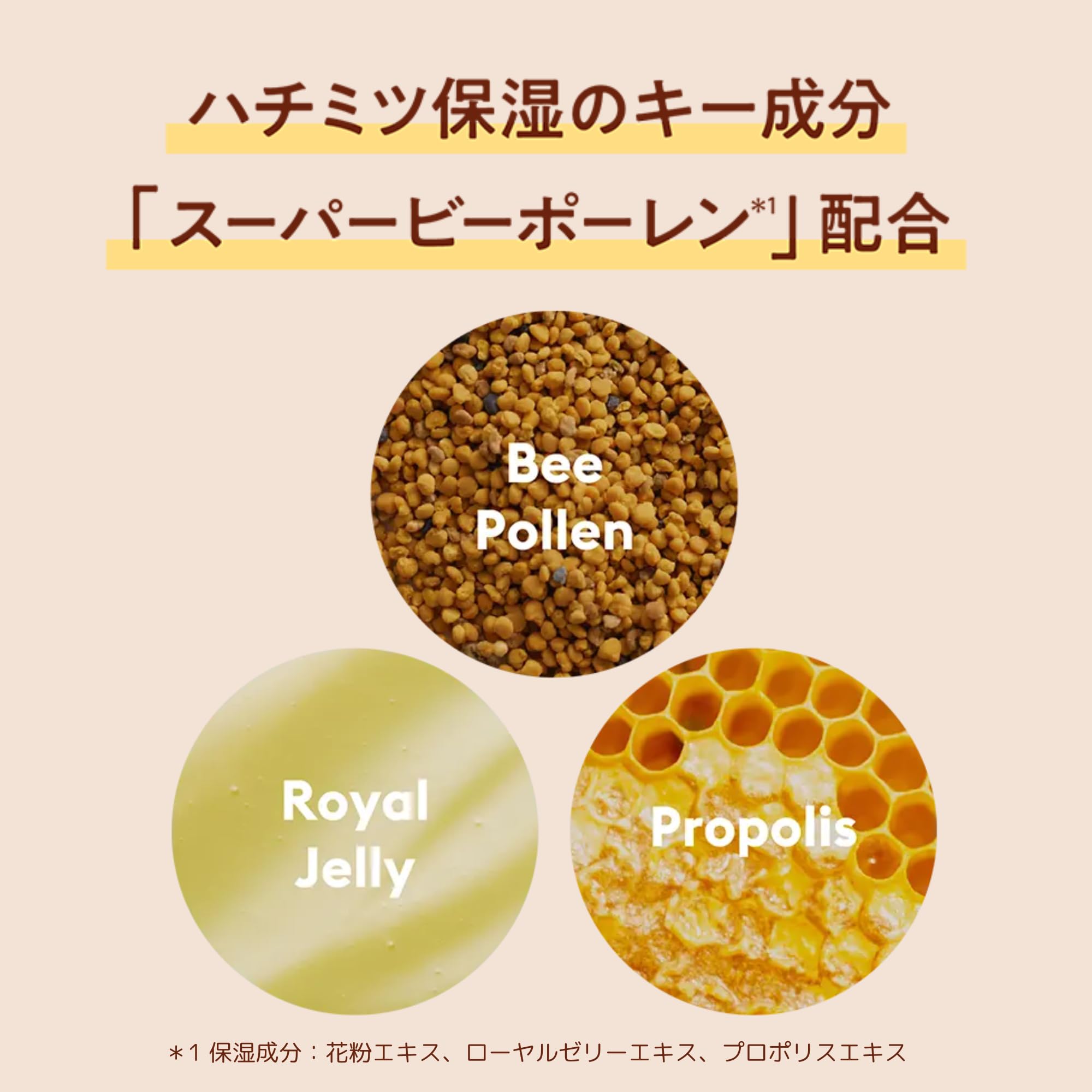 Missha Pyłek pszczeli krem odnawiający, 50 ml