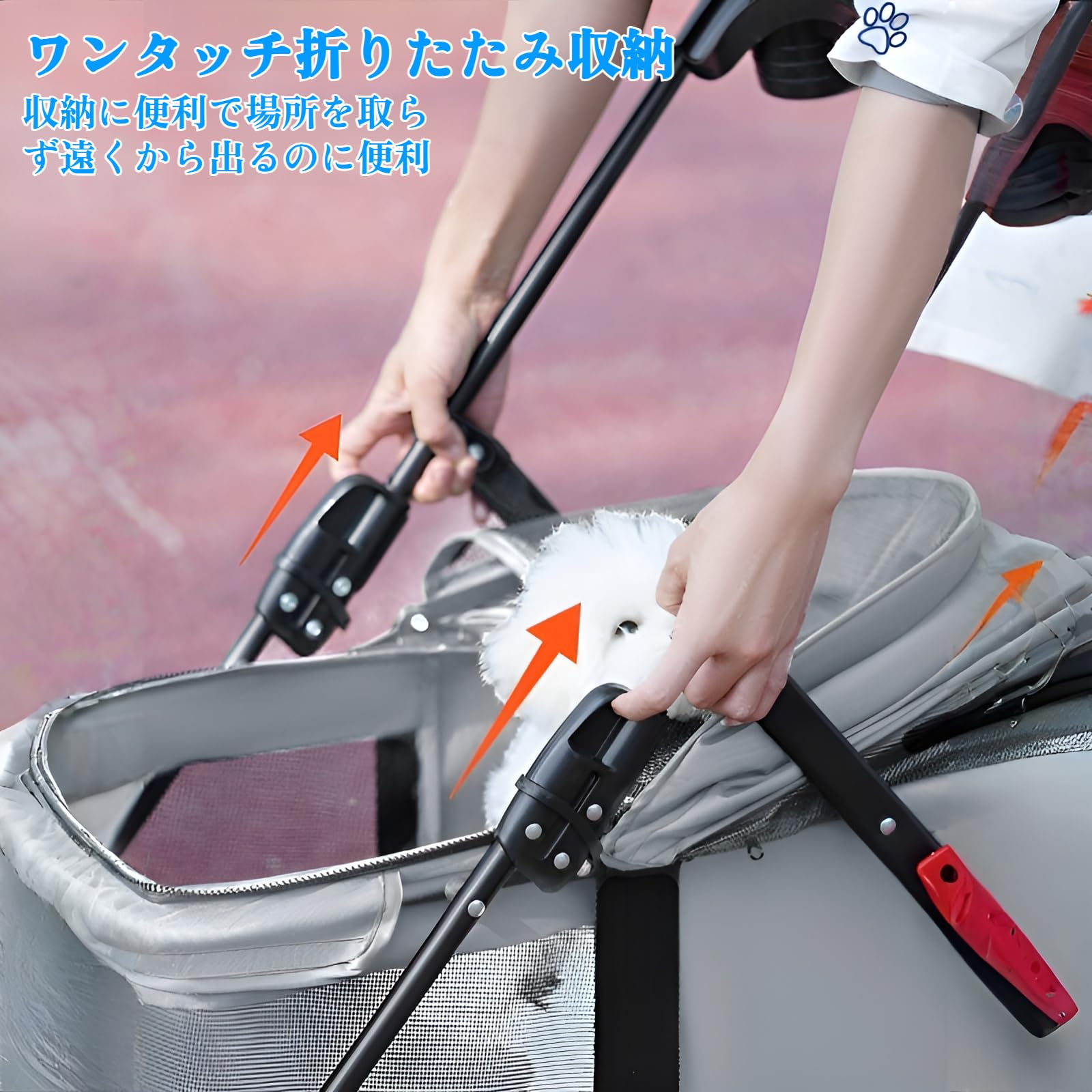 ★4輪★ ペットカート 折り畳み キャスター ブレーキ 日よけ 飛び出し防止 Amazon.co.jp: 【対面式】Totoro ball ペットカート 犬 バギー 4輪 犬