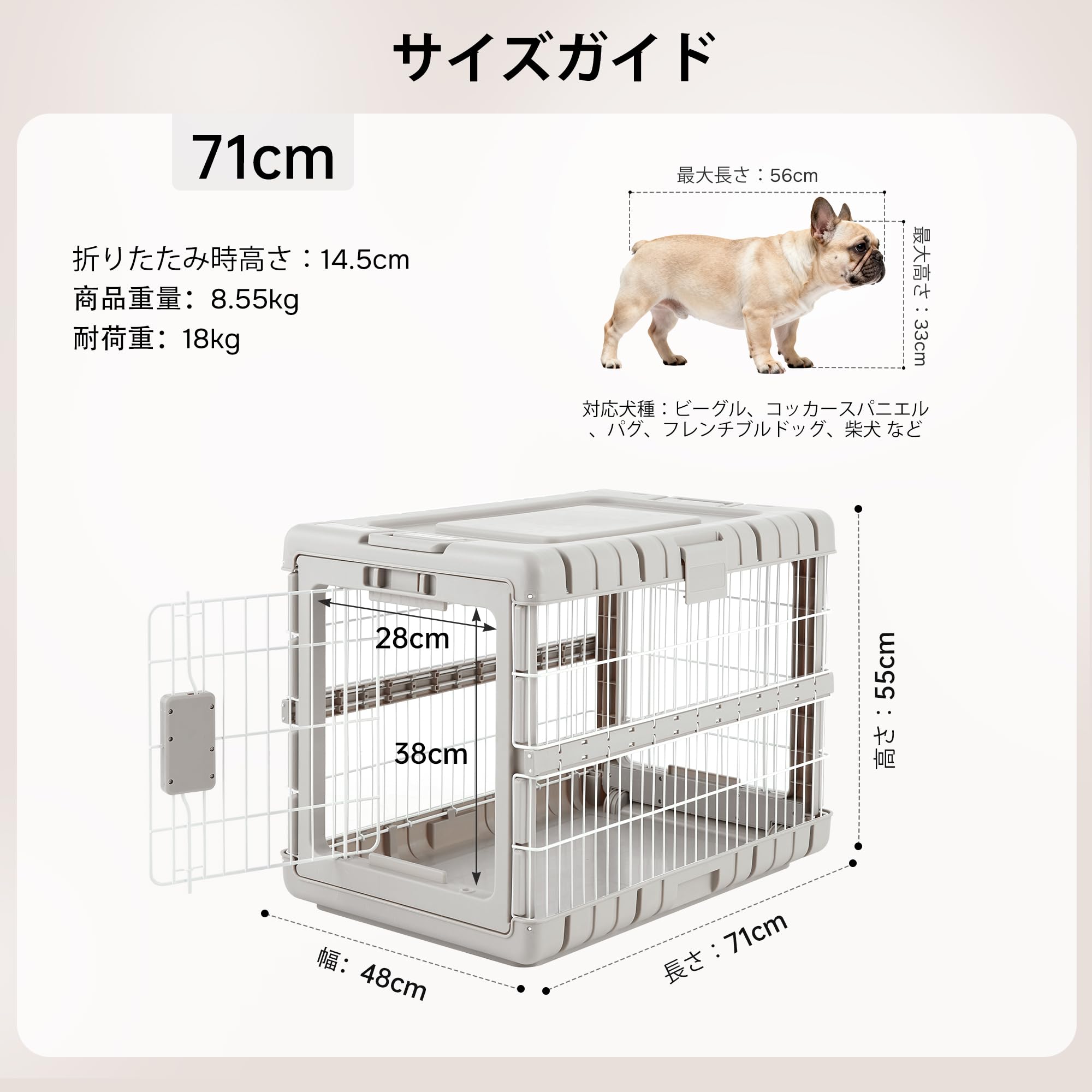 Amazon | ZOMISIA 折りたたみ 犬 クレート ペット ハード キャリー