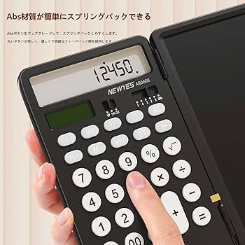 文具計算機 Amazon | Scientific Calculator | 関数電卓 | 文房具・オフィス用品