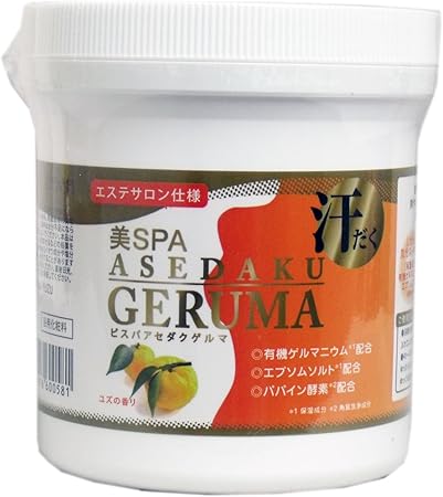 Amazon 日本生化学 ビスパ アセダクゲルマ ユズの香り 400g 日本生化学 粉末入浴剤 バスソルト 通販
