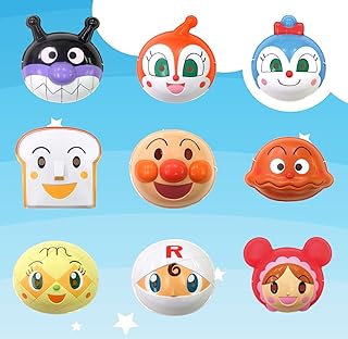 Amazon Co Jp それいけ アンパンマン 縁日用品 季節用品 おもちゃ