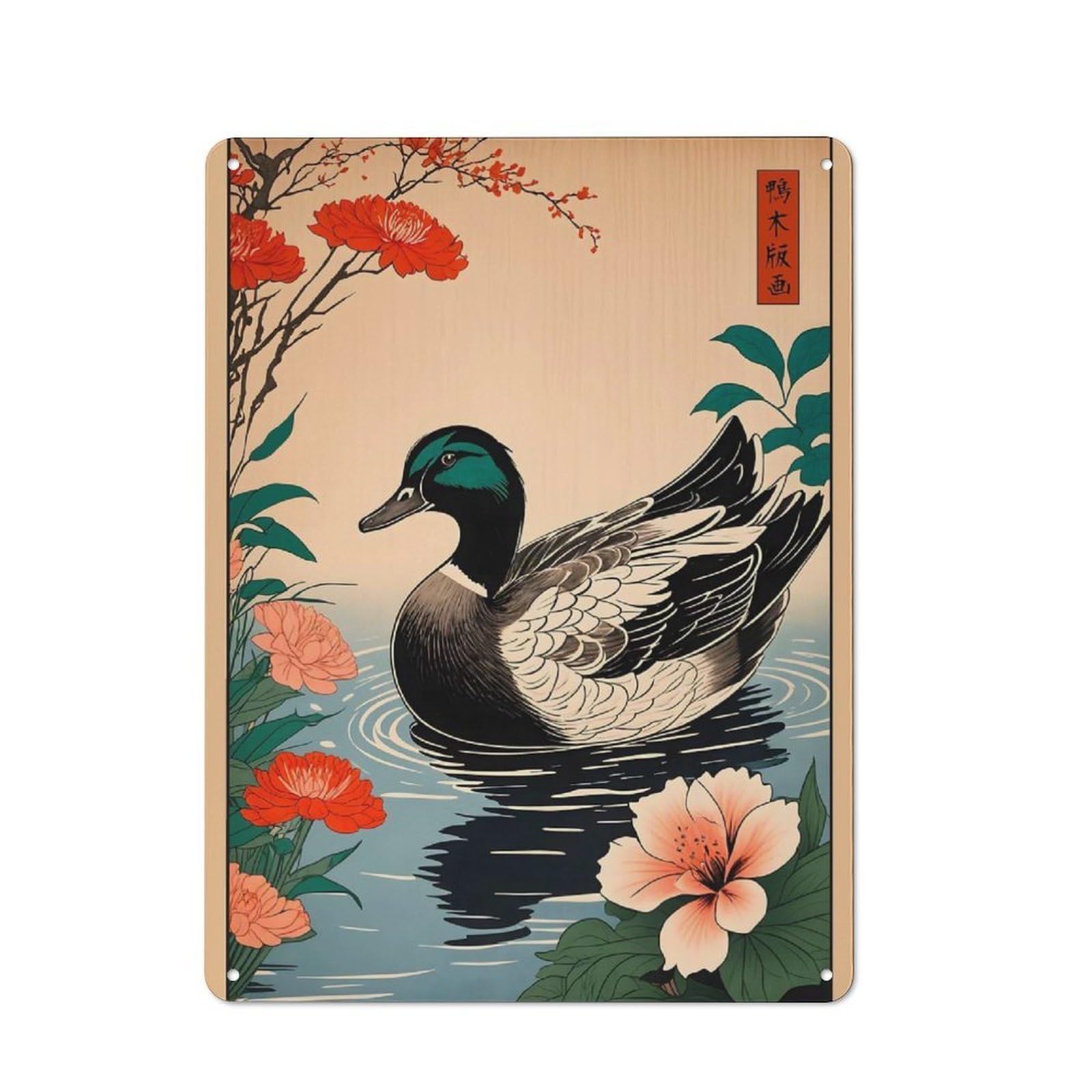 Junmoney Duck Japanese Art For Guest Room Or Hallway, Retro-Style Tin Sign 40X30cm, For Vintage Wall Decor Fans, For Themed Room Decoration