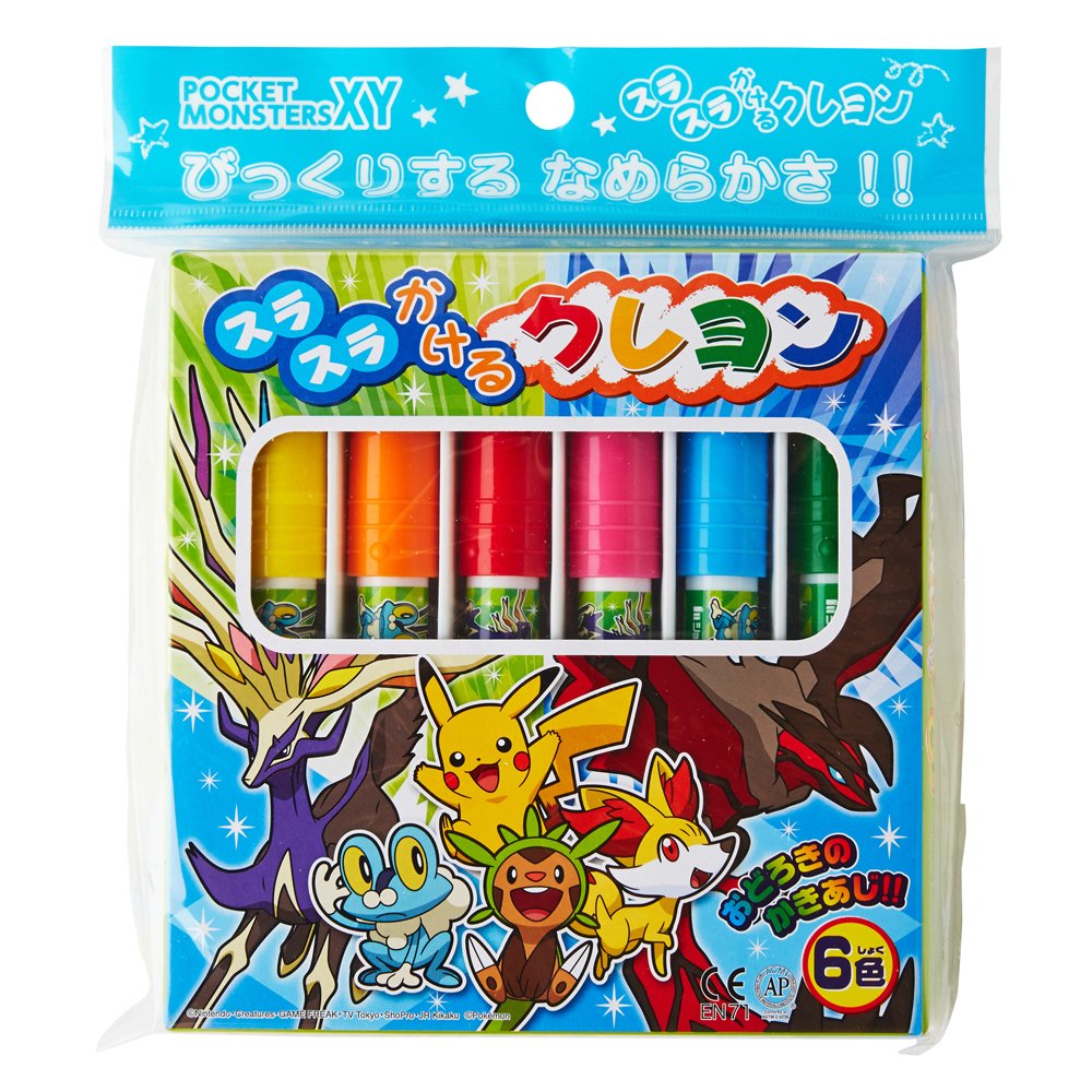 ポケモン - どんぺん　6枚セット Pokemon Frenda Frenda Folder DX | Pokemon Frenda | Limited