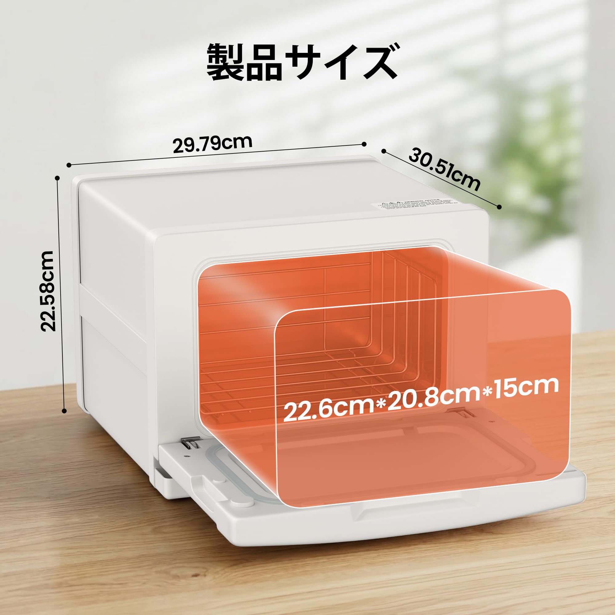 Amazon | タオルウォーマー 8L タオルスチーマー おしぼり蒸し器 前