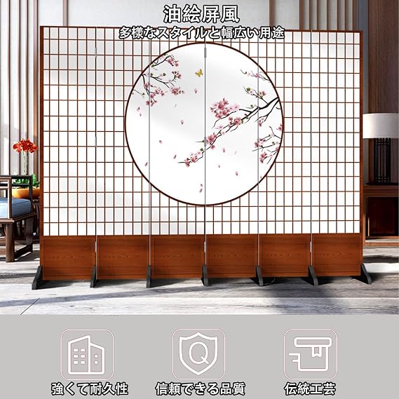 Partition Folding Screen, Japanese Style, Room Divider, 3 Layers, Height 70.9 x Width 47.2 inches 180 x 120 cm, Foldable, Wooden Japanese-Style Room, Natural Wood, Space-Saving Design