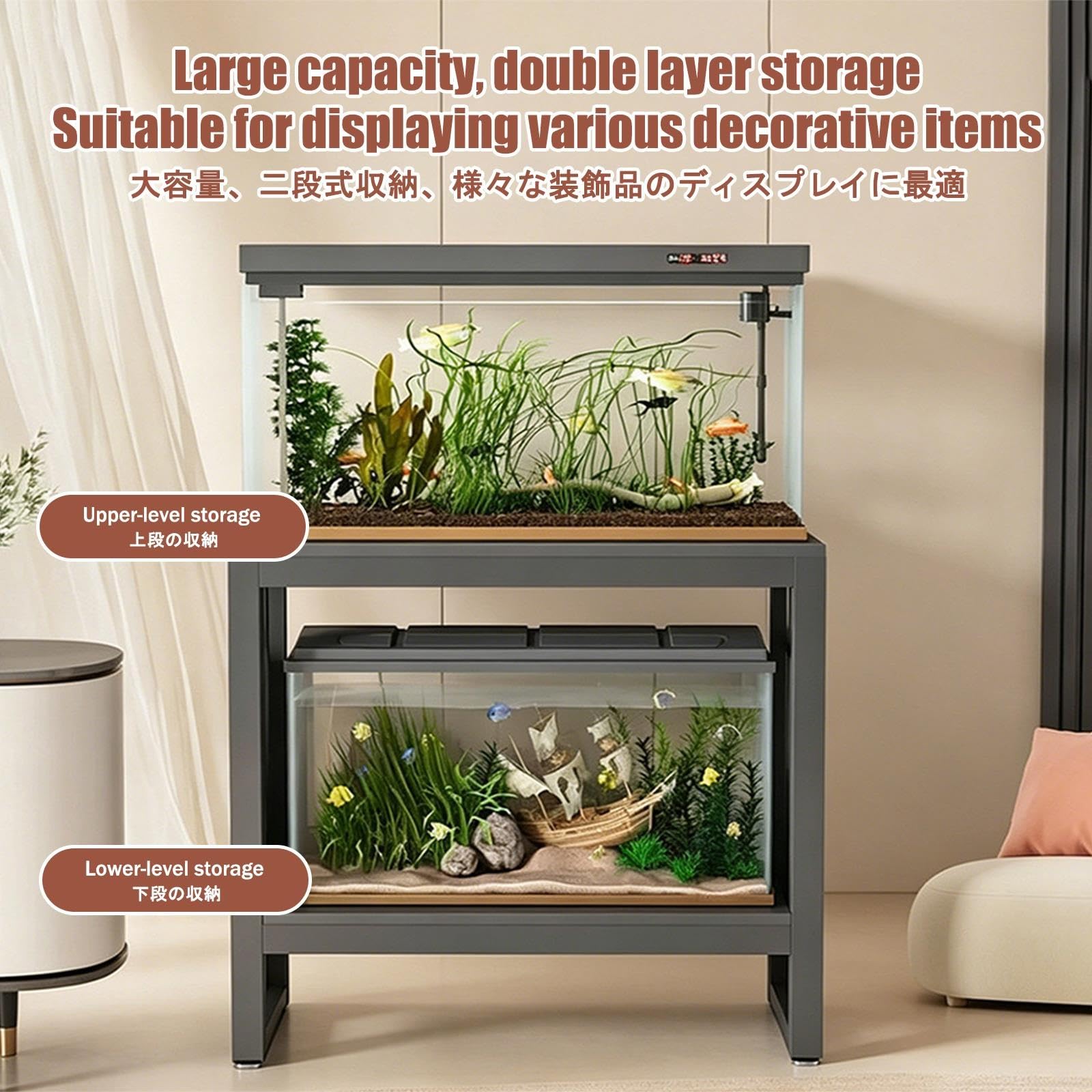 Mobile per Acquario, Scaffale per Acquario, Robusto e Durevole | Design a Doppio Strato per Lo Stoccaggio, Capacità di Carico di 200 Kg(A,60x40x80cm/23.6x15.7x31.5in)