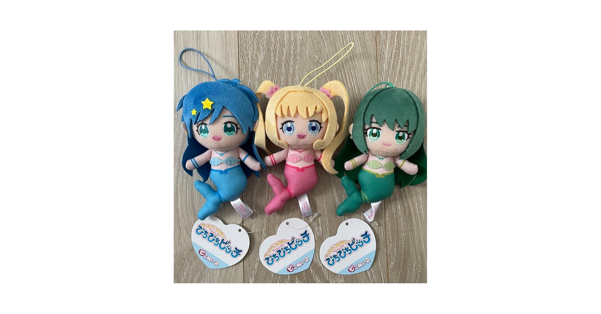 ぴちぴちピッチ ぬいぐるみ 楽天 マスコット Amazon.co.jp: マーメイドメロディー ぴちぴちピッチ ピこぬい