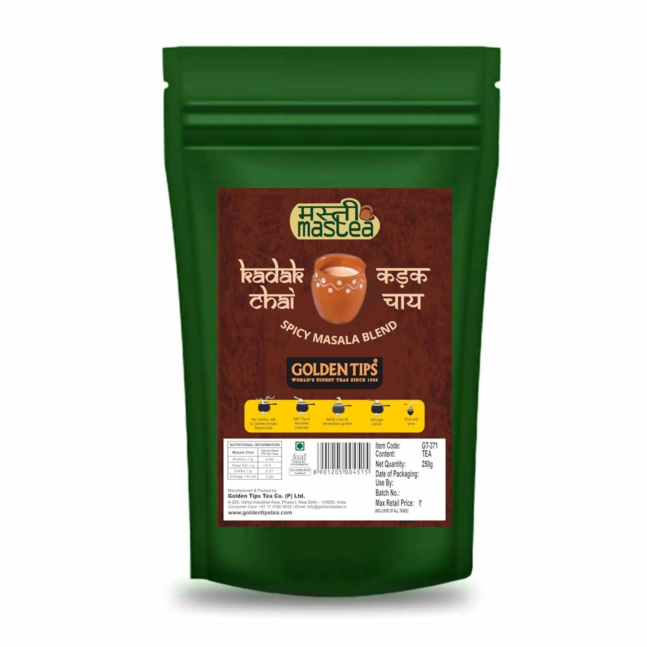 Golden Tips Kadak Masala Chai, Strong Assam CTC Tea with Aromatic Spices, Cardamom, Cinnamon, Clove, Ginger & Bay Leaves, Bold & Flavorful, Best with Milk, (250 Gram, 125 cups)-image-16