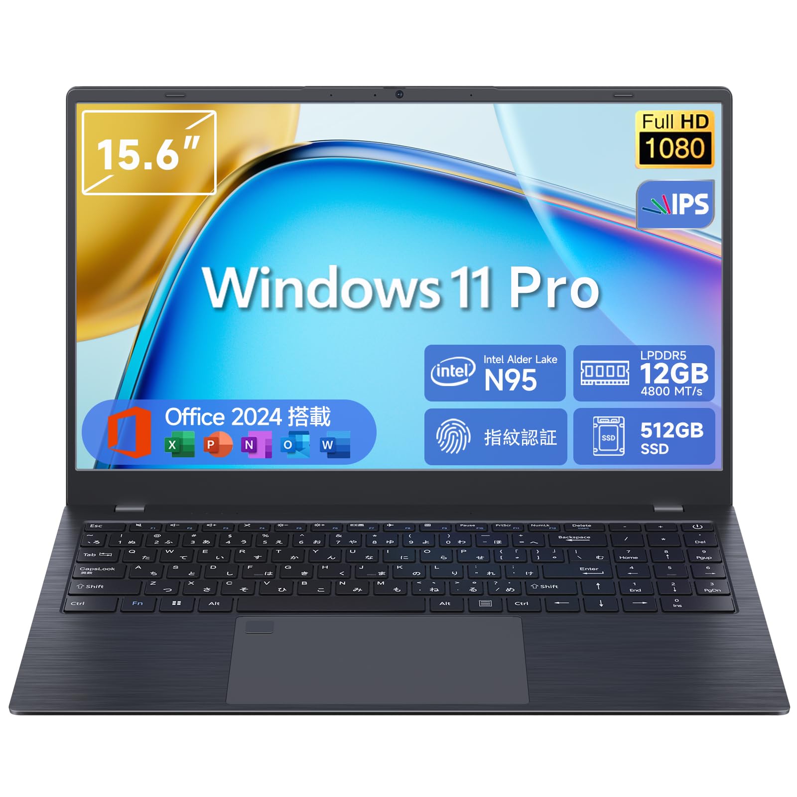 訳あり Windows11 Pro intel N95 CPU搭載 パソコン 訳あり Windows11 Pro intel N95 CPU搭載 パソコン