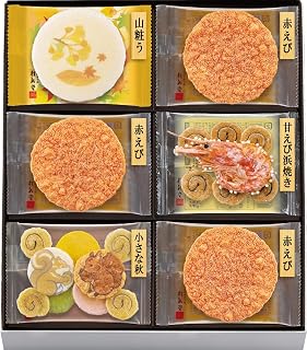 桂新堂 秋ひらり 海老 煎餅 ギフト お菓子 プレゼント 和菓子 えびせんべい 季節限定 個包装 16袋入