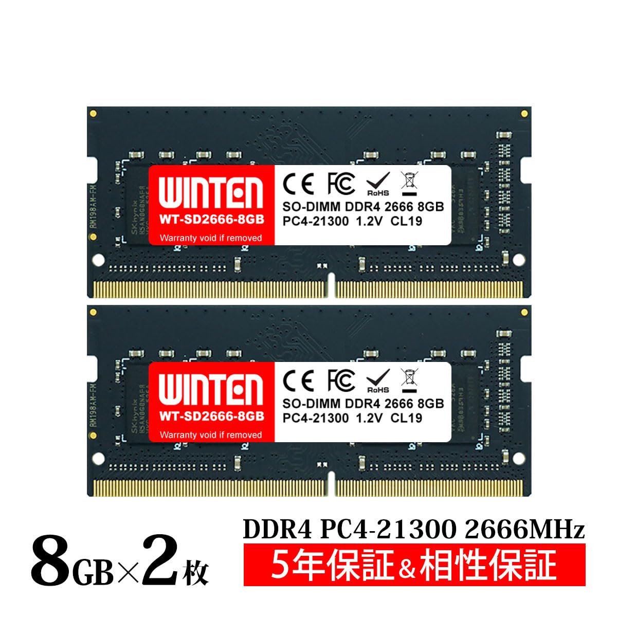 Amazon.co.jp: WINTEN ノートPC用メモリ DDR4-2666 16GB（8GB×2枚