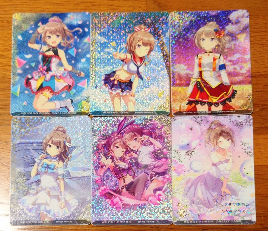オンゲキ　早乙女彩華　セット オンゲキ 早乙女彩華 セット Amazon.co.jp: オンゲキ 早乙女