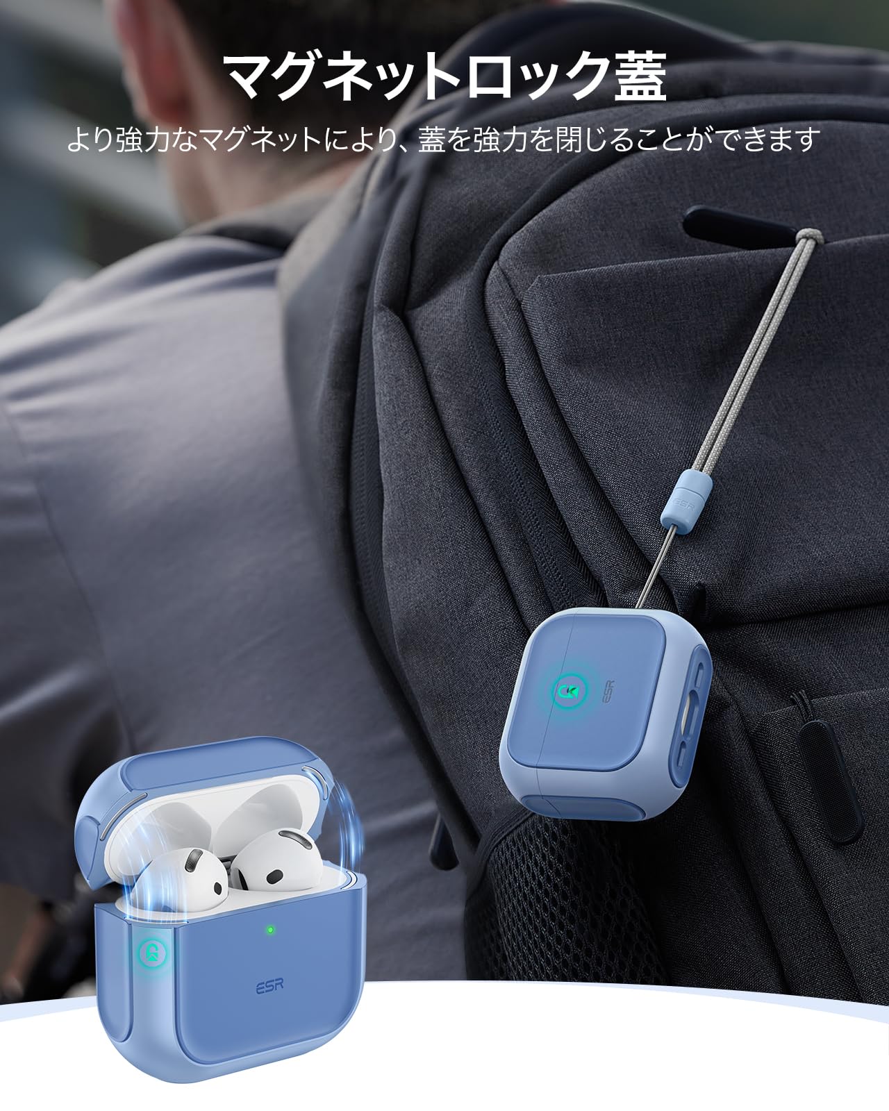 Amazon | ESR AirPods4 ケース AirPods 第4世代 ケース(2024)（USB-C
