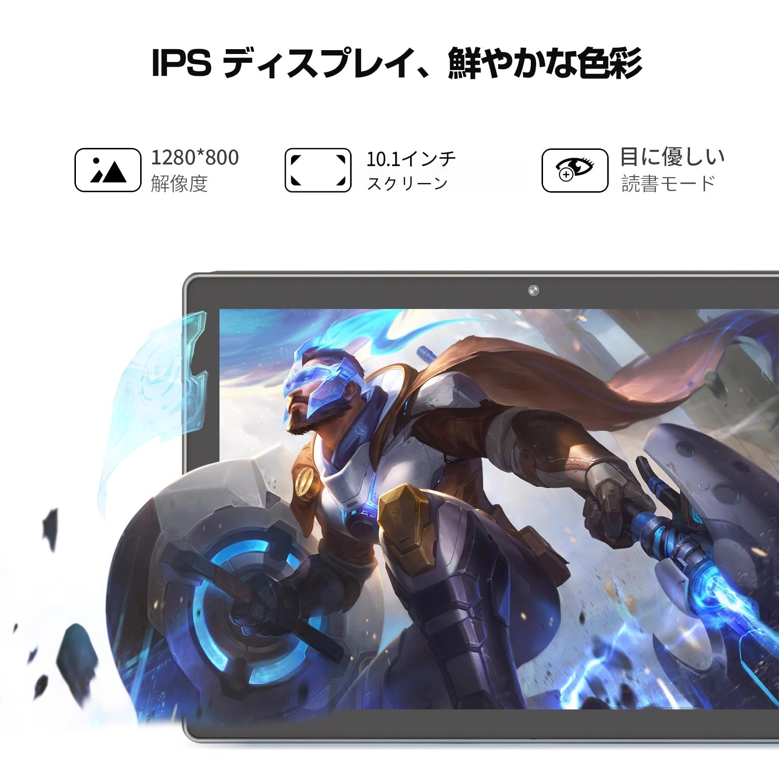 Amazon.co.jp: タブレット - 10インチ Android15 タブレット Wi-Fi6
