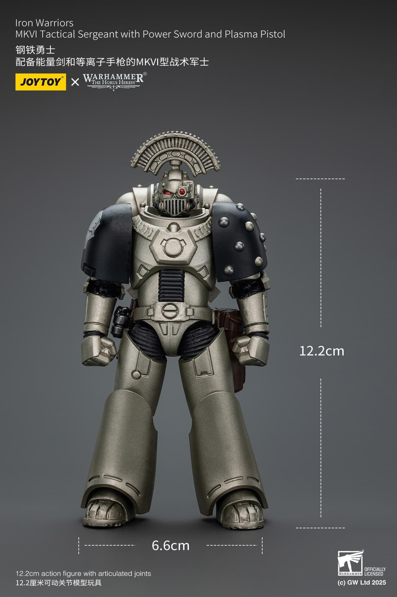 Amazon | JOYTOY ジョイトイ ウォーハンマー ホルスの大逆 アクション