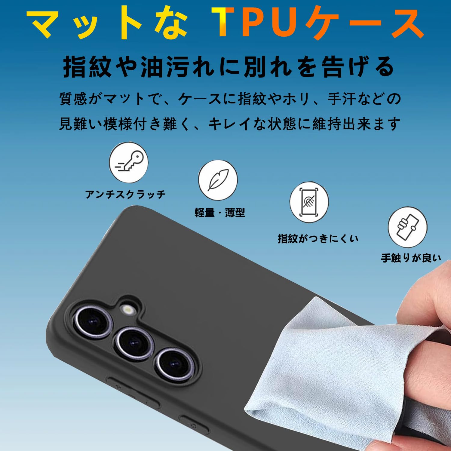 Amazon | 対応 ZTE nubia S 5G A403ZT ケース ブラック極薄 A403ZT