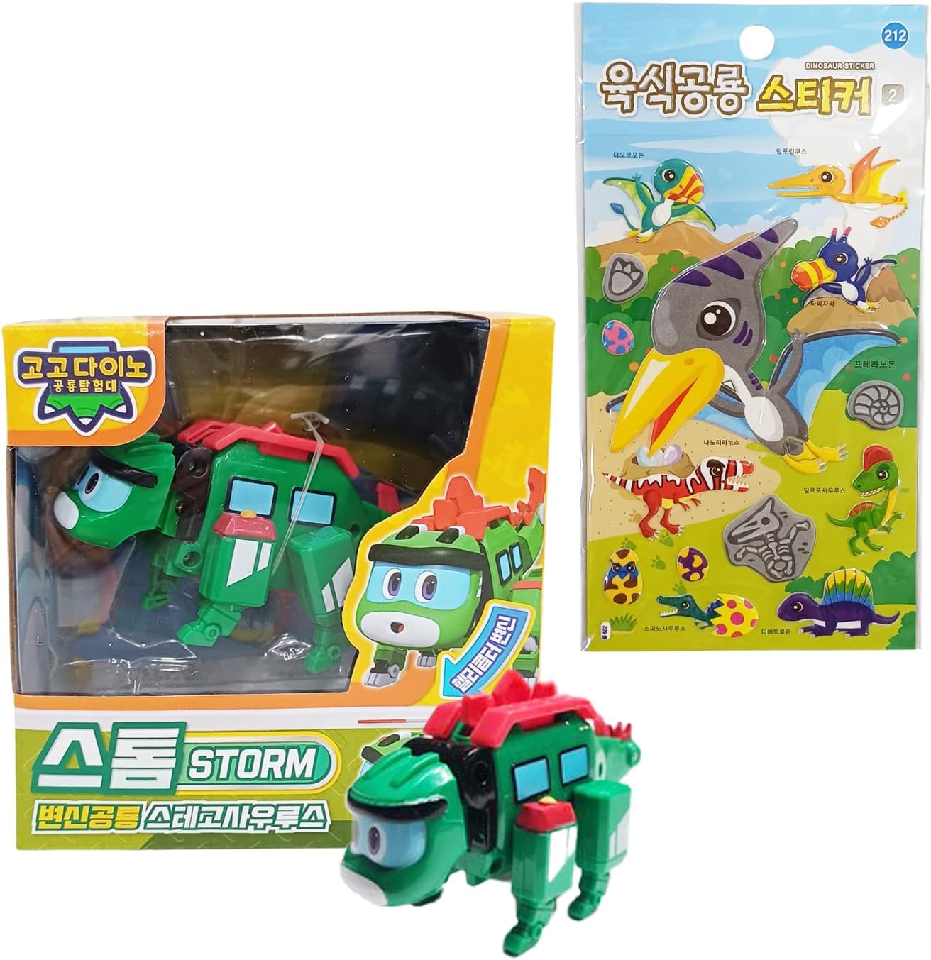 Go Go Dino Dinosaur Stegosaurus Storm Helicopter & Robot Display Item 스톰(1 Random Dinosaur Sticker)