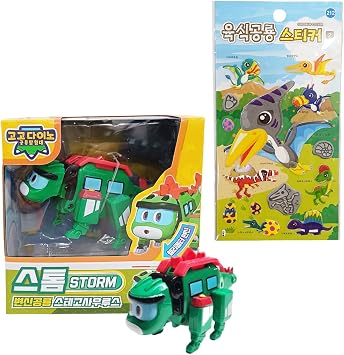 Go Go Dino Dinosaur Stegosaurus Storm Helicopter & Robot Display Item 1 Random Dinosaur Sticker