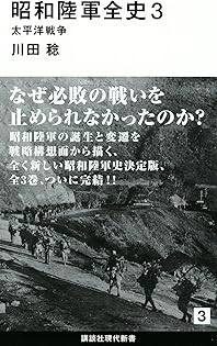 【中古】 災害文化の継承と創造/臨川書店/橋本裕之 中古】 災害文化の継承と創造/臨川書店/橋本裕之 和洋改良大建築学