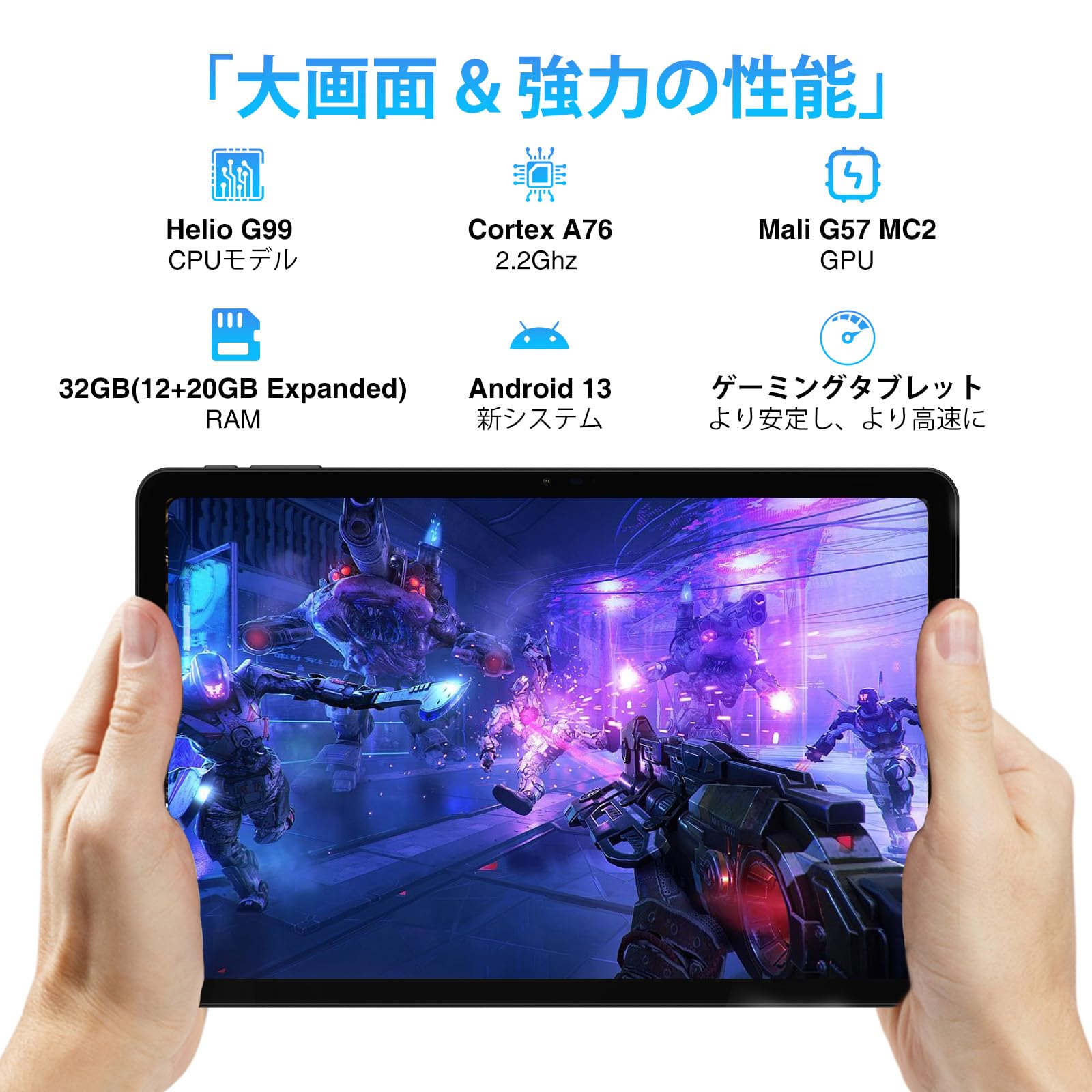 Amazon.co.jp: DOOGEE T30Ultra｜Android 13 タブレット 11インチ｜SIM