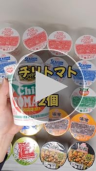 日清食品 - カップヌードル ソーダ  アソートセット 55個セット Amazon.co.jp: 日清食品 カップヌードル 20種 全種アソート