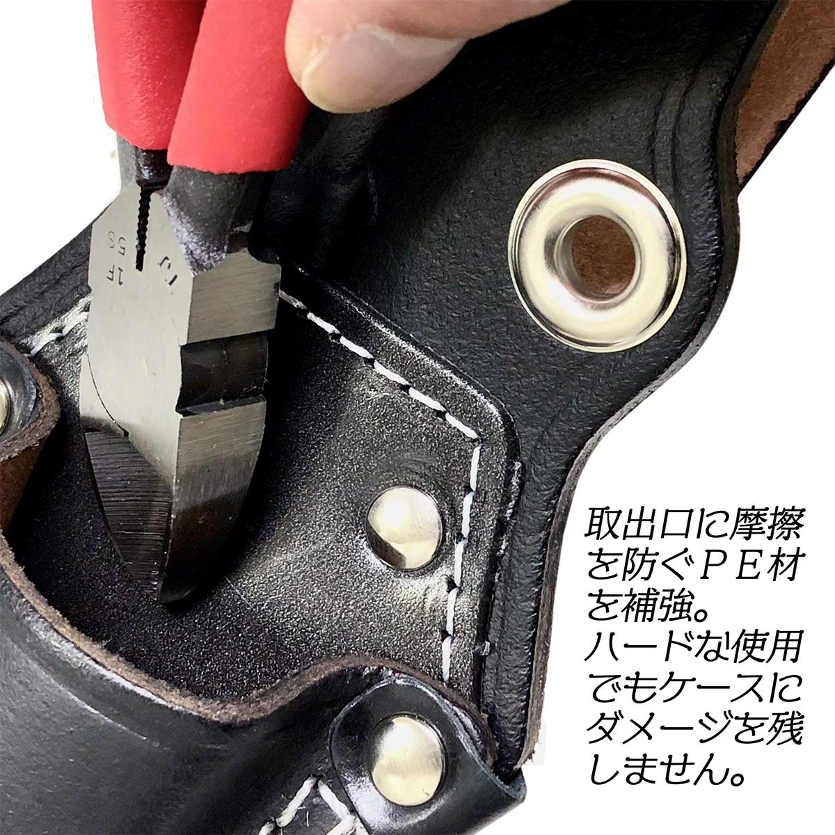 Amazon | ベストツール(Besttool) 極匠 黒革 ペンチ差し 2段 