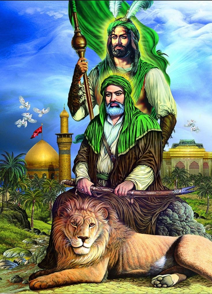 Alzubaidi Gold Imam Ali Picture With Frame Islamic Shia Alawi Ahlul Bayt Najaf Karbala Hazrat Ali Wall Picture Living Room Decoration