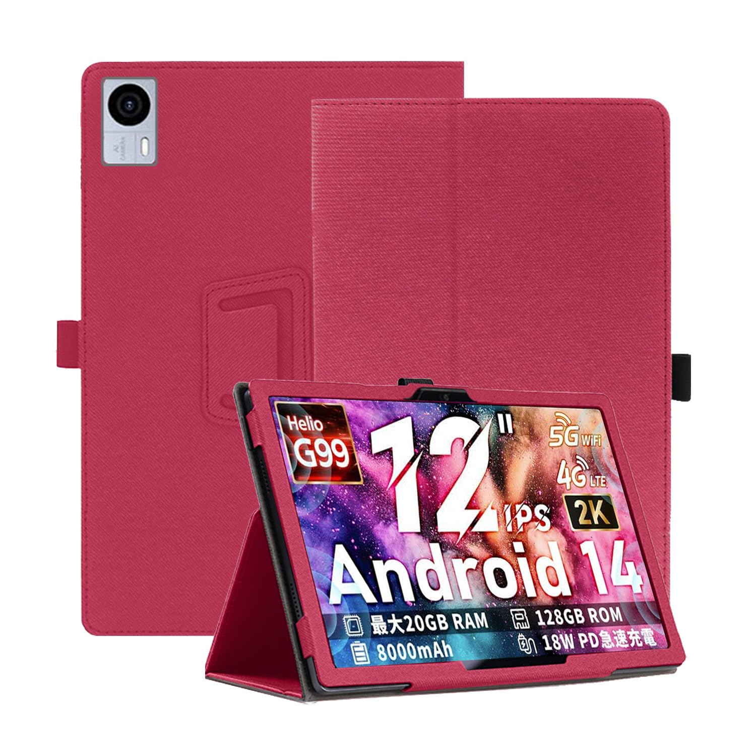 Amazon.co.jp: HiTabt P30A 用 ケース カバー 保護ケース 保護カバー