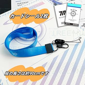 Amazon.co.jp: ブルーアーカイブ カードカバー パス入れ カード