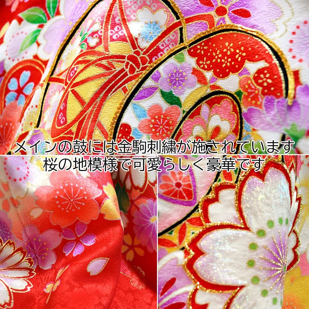 Amazon.co.jp: [部坂呉服店HESAKA] お宮参り 着物 女の子 正絹