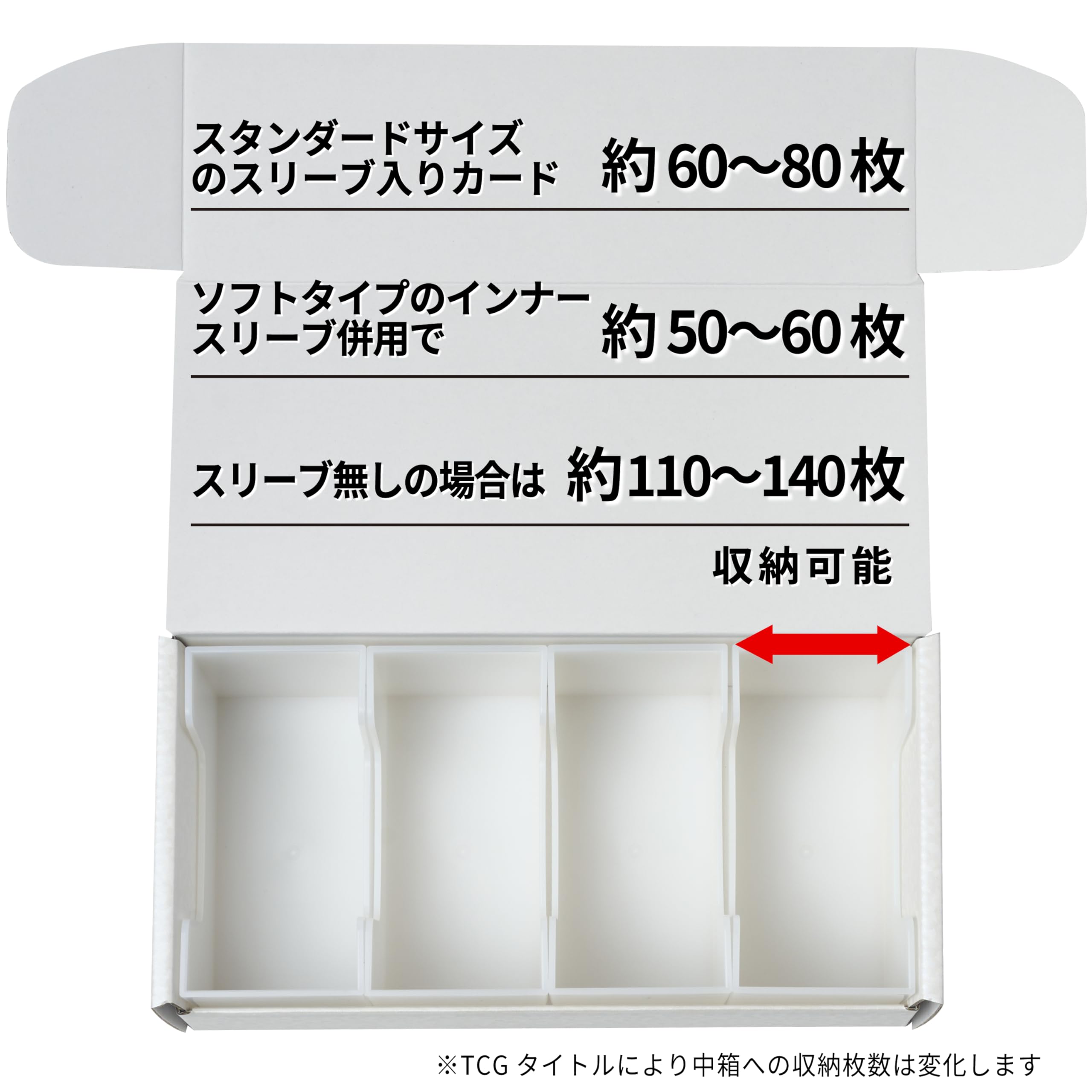 Amazon.co.jp: リトルコンビ スライドオープン型ストレイジボックス400