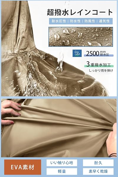 DeliToo Raincoat, Compatible with Bicycles, Backpacks, Double Transparent Rain Visor, Rainwear, Women's, Motorcycle Rain Ponc - 4
