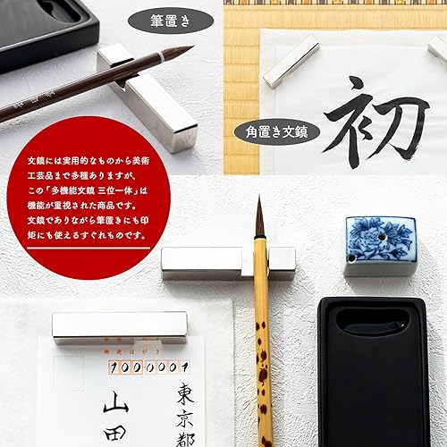 Miniatura 5 de Sumiundo 25968 - Pisapapeles multifuncional (2 unidades, 3 unidades)