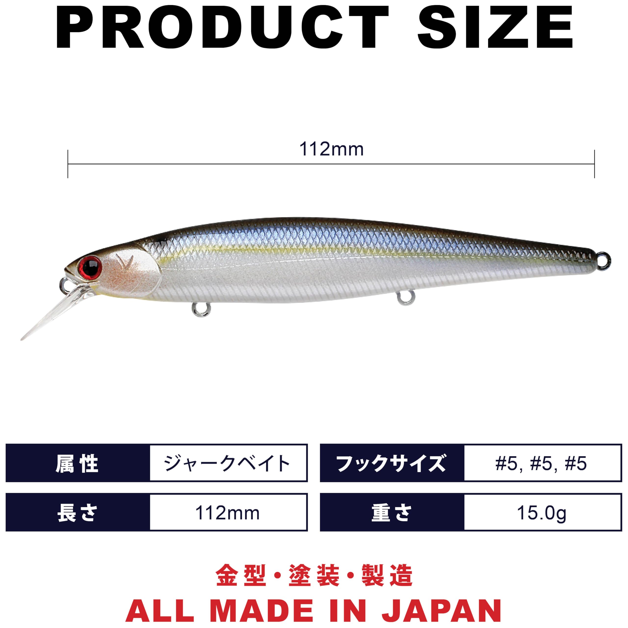 Amazon | ラッキークラフトUSA(LUCKY CRAFT)スレンダーポインター112MR