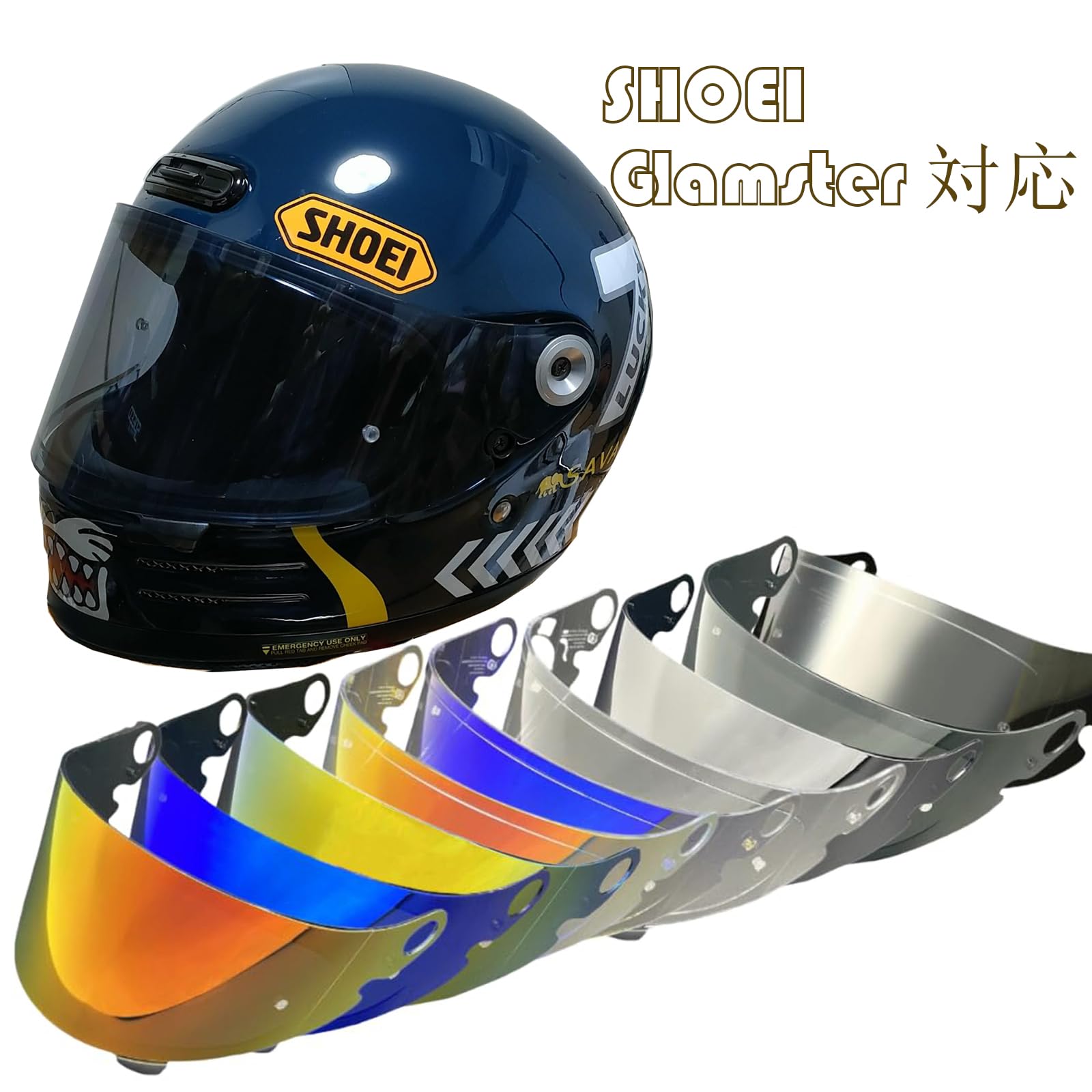 Amazon | グラムスター シールド スモークシールド グラムスター Amazon | グラムスター シールド スモークシールド グラムスター