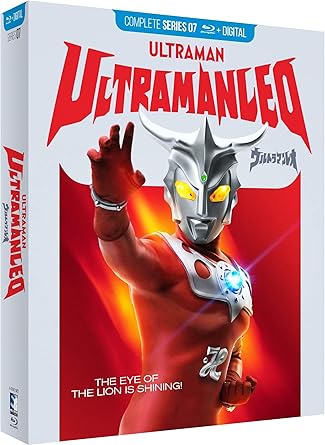 Amazon Co Jp Ultraman Leo Complete Series Blu Ray Dvd ブルーレイ