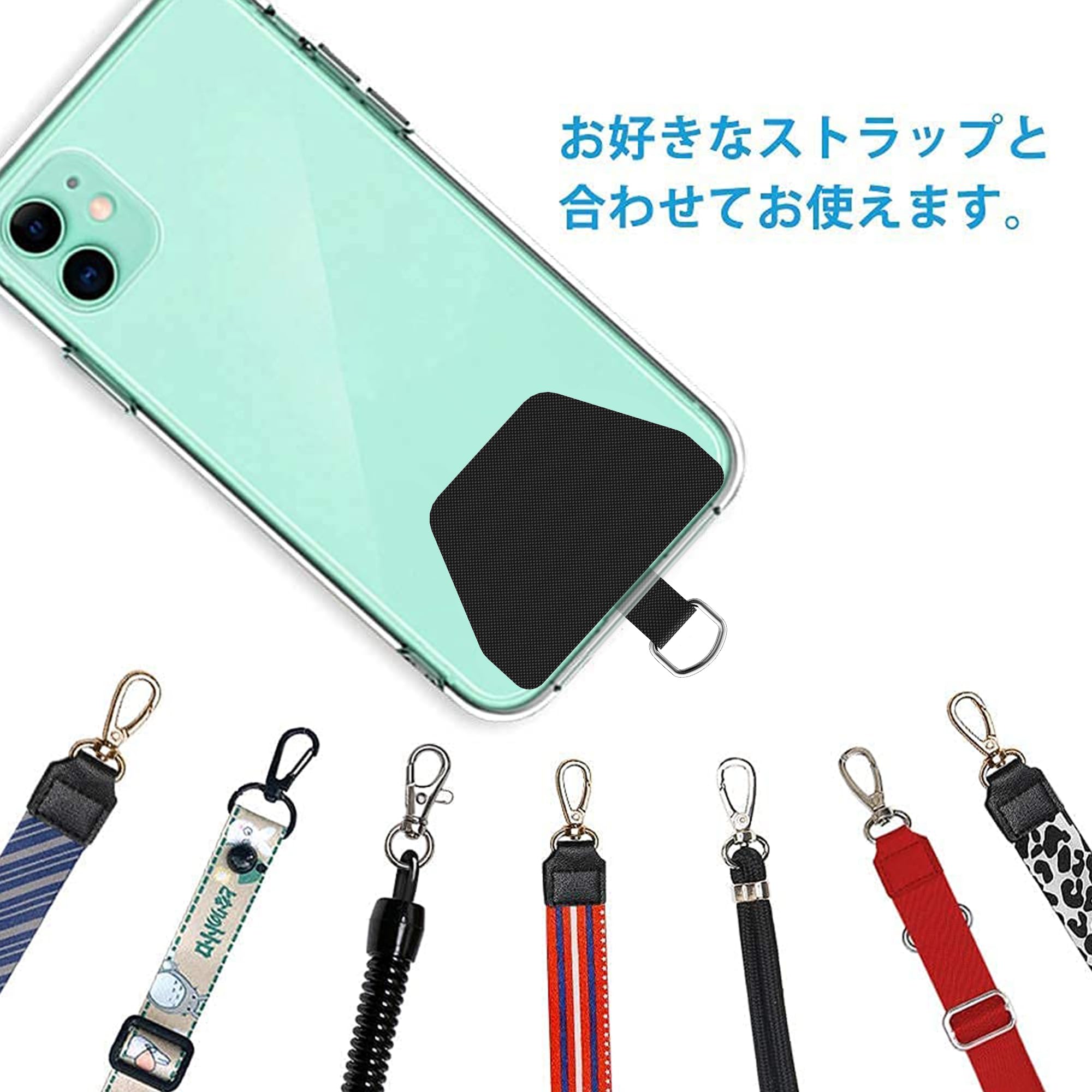 hazama 惹きずり込まれる運命のスマホストラップ hazama 惹きずり込まれる運命のスマホストラップ - メルカリ
