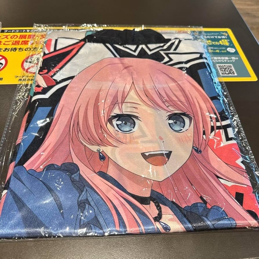 MyGO!!!!! 千早愛音 法被 BanG Dream! 12th☆LIVE 法被 MyGO!!!!! 千早愛音