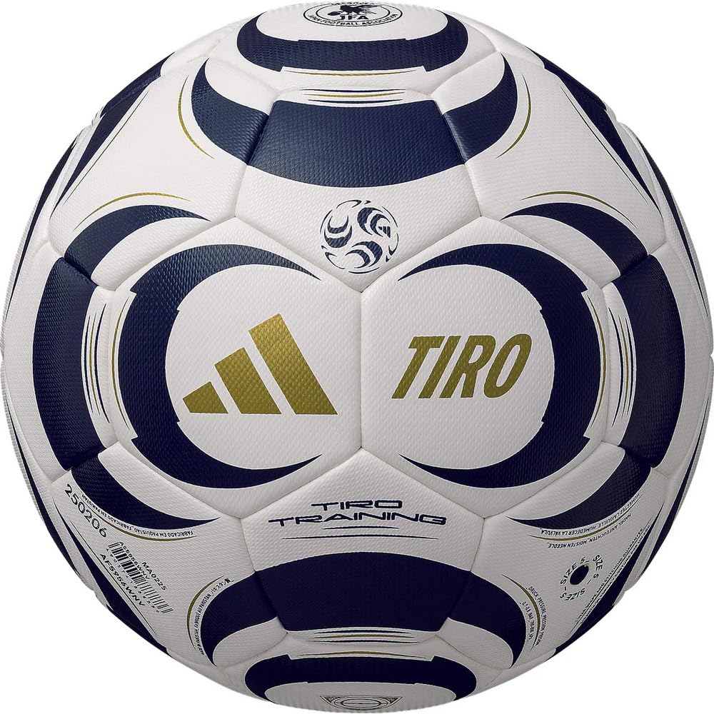 Amazon | アディダス(adidas) TIRO トレーニング 4号球 AF4956WNV