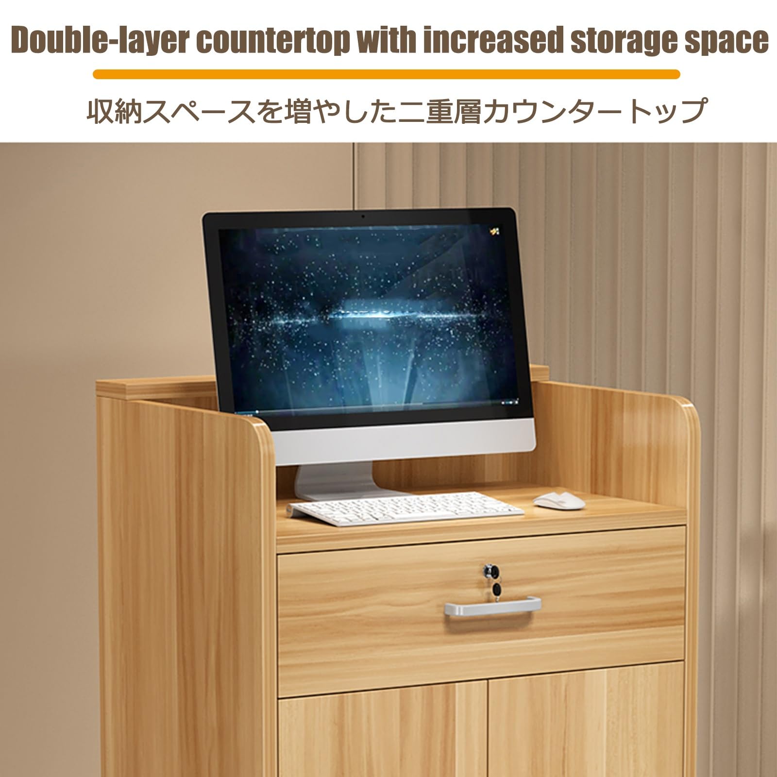Scrivania moderna con cassetto chiudibile a chiave, elegante bancone da ufficio in rovere dorato, 80 cm, elegante postazione di lavoro per reception e ufficio