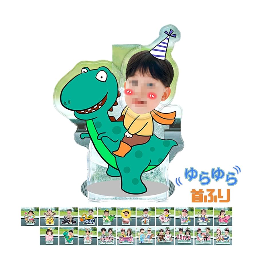 【オリエンタル坊や 中】首振り人形 カラーver.ライトブルー 箱付き オリエンタル坊や 中】首振り人形 カラーver.ライトブルー 箱