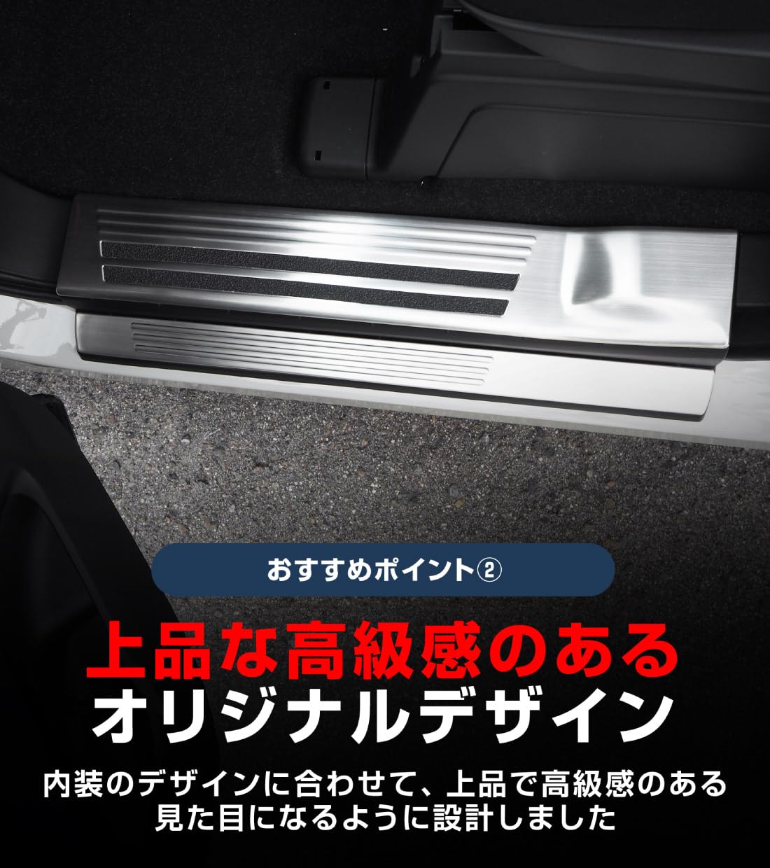 Amazon | 【サムライプロデュース】新型 デリカD:5 専用 サイド