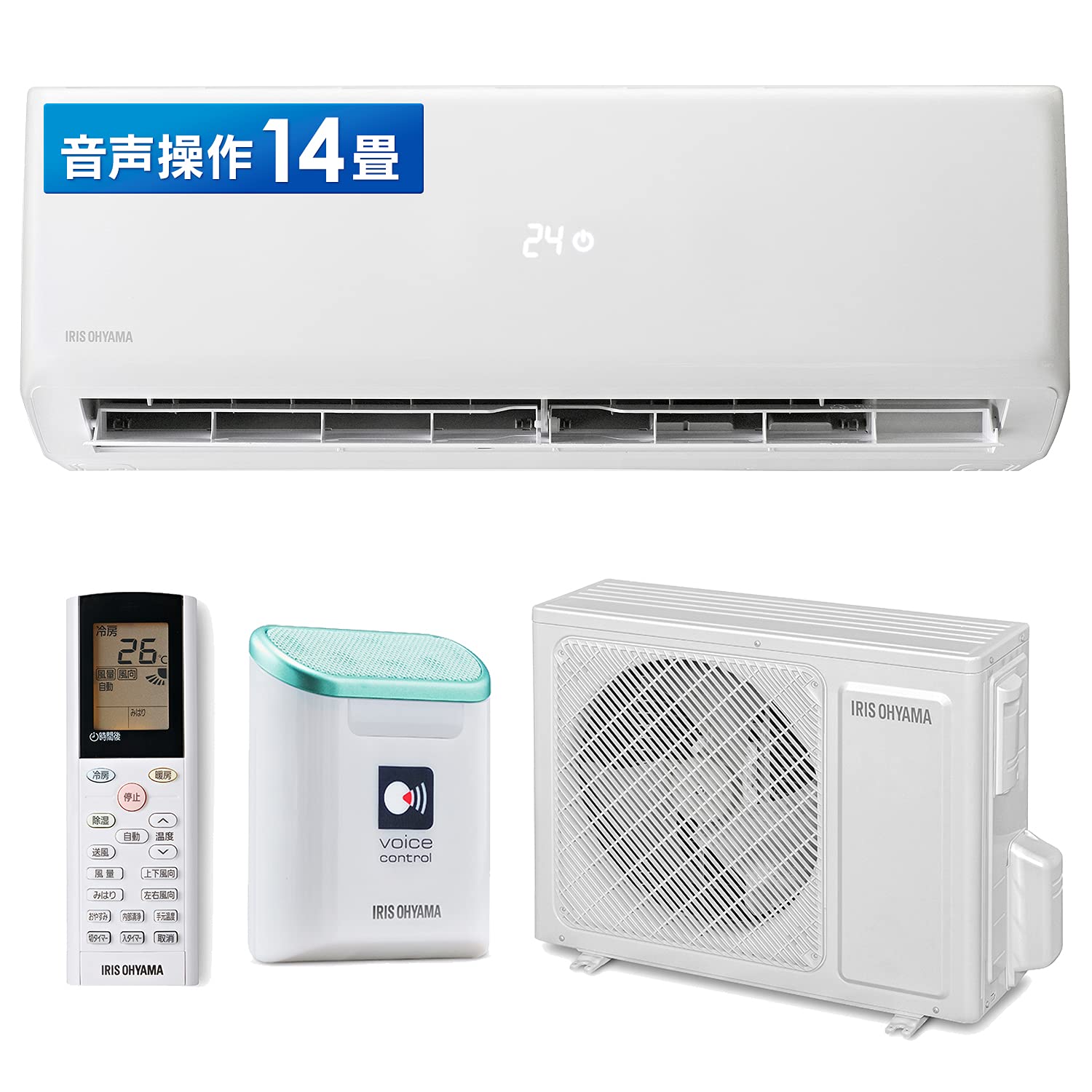 IAR-4004GV エアコン