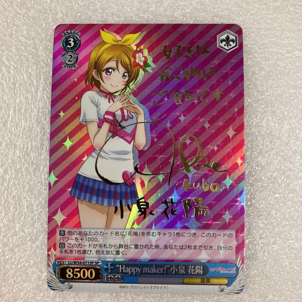 Amazon | Portrait.Of.Pirates ONE PI ECEワンピ ース “ LIMITED 