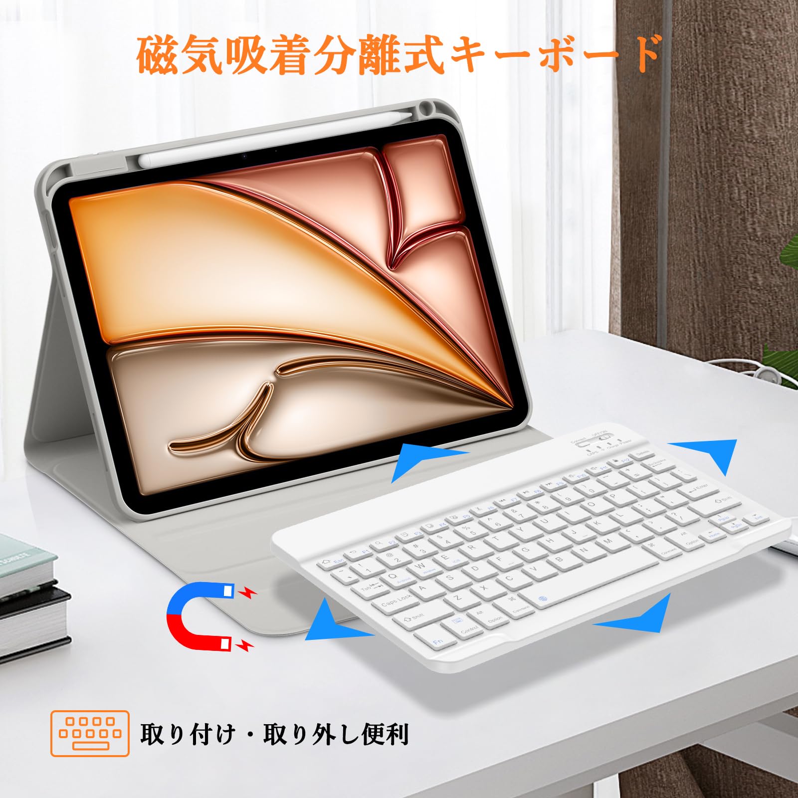 【超美品】iPad Air 第7世代 256GB マグネット式キーボード付属 超美品】iPad Air 第7世代 256GB マグネット式キーボード付属 Amazon