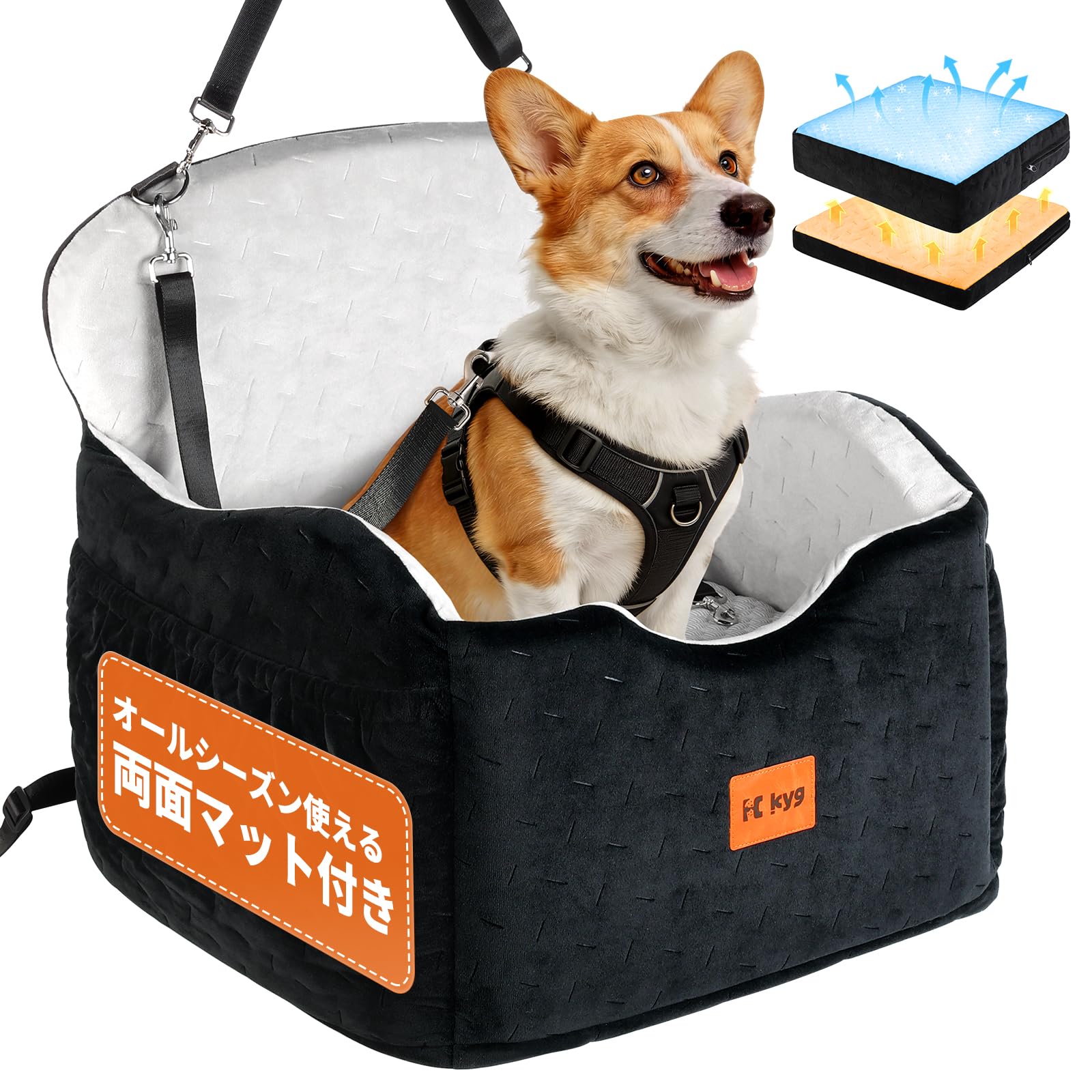 ドライブベッド　高さ約30cm Amazon.co.jp: KYG ドライブボックス ドライブベッド 座り台高さ調節