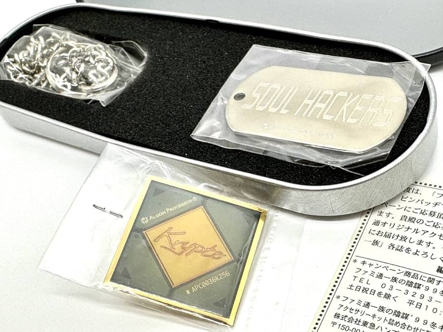 Amazon.co.jp: ファミ通一族の陰謀99'冬 ピンバッヂでバッチグー