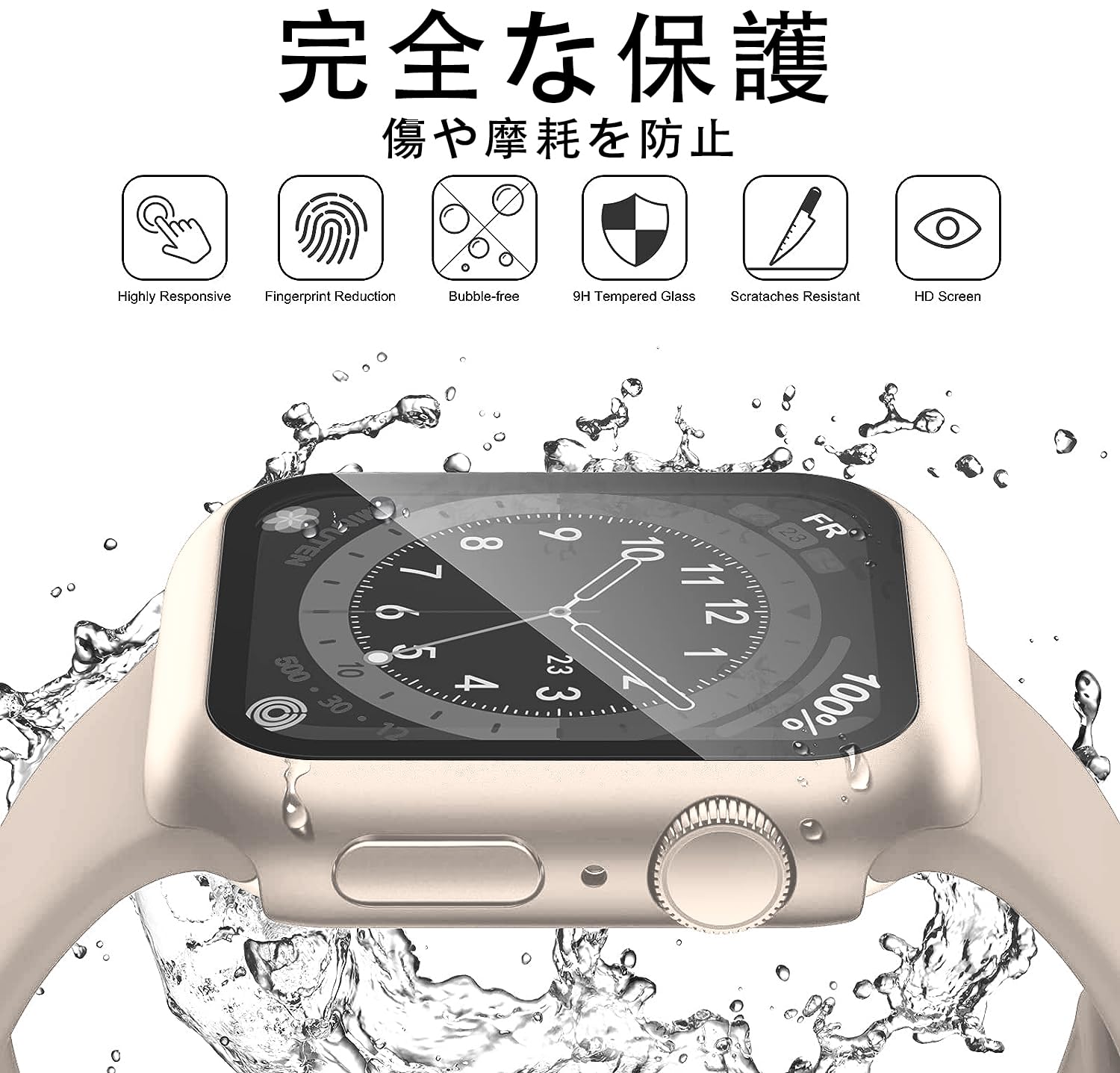 Amazon.co.jp: Puptoya for アップルウォッチ 防水 カバー 42mm Apple 