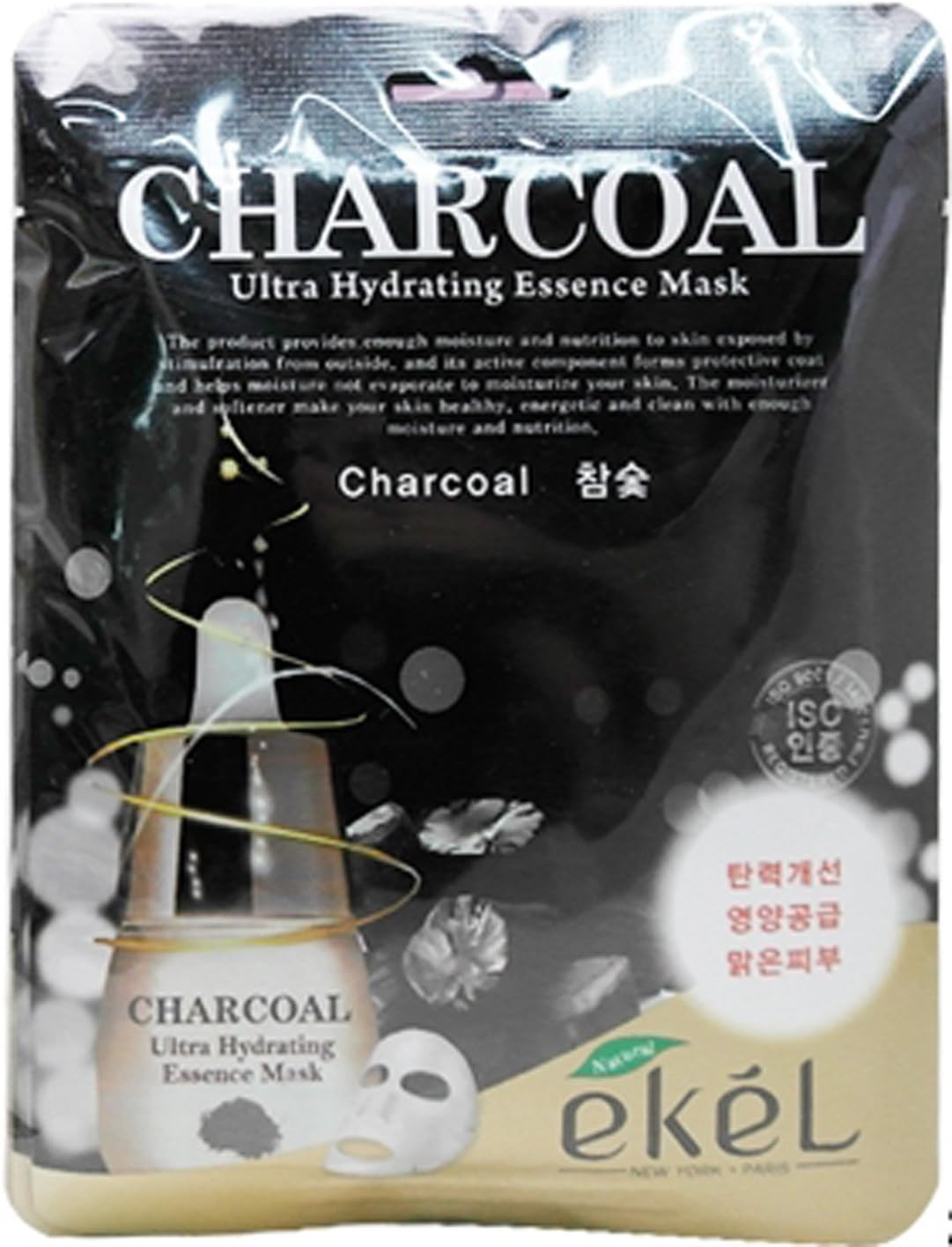 EKEL Korea Cosmetic Skin Care Charcoal Hydrating Essence 3D Mask Pack 5pcs/9pcs (9pcs)